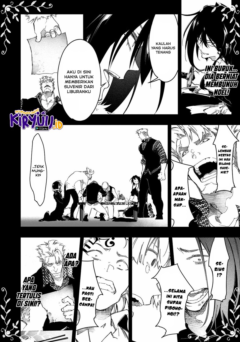 The Most Notorious “Talker” Runs the World’s Greatest Clan Chapter 24 Gambar 15