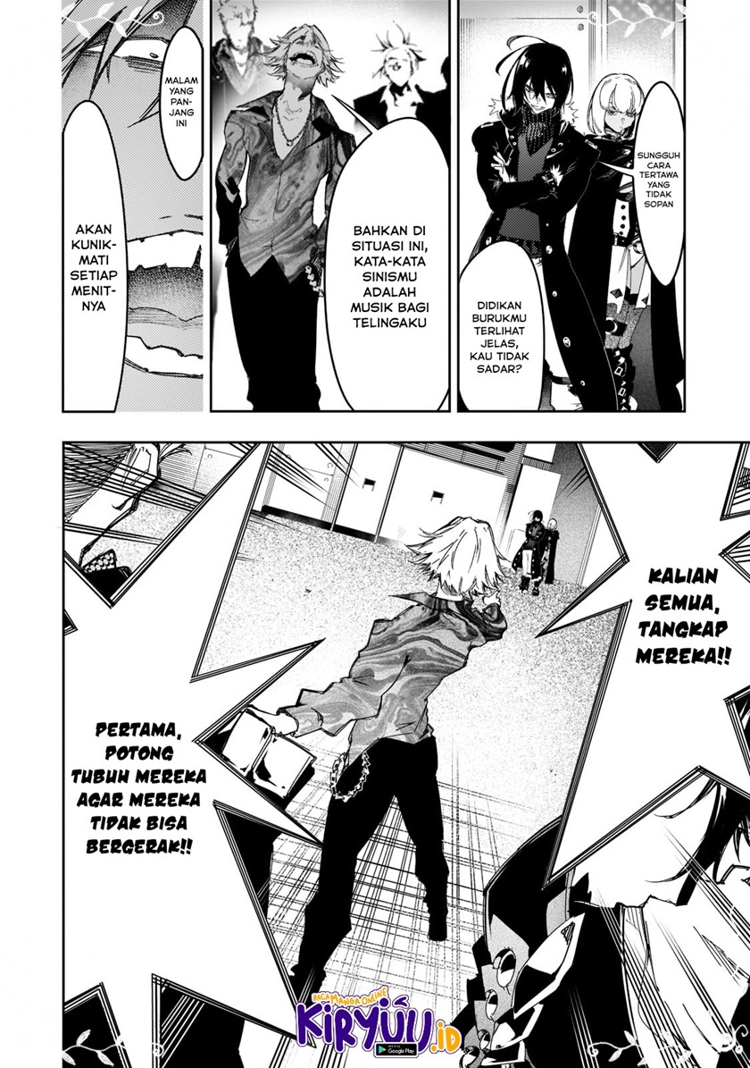 The Most Notorious “Talker” Runs the World’s Greatest Clan Chapter 24 Gambar 5