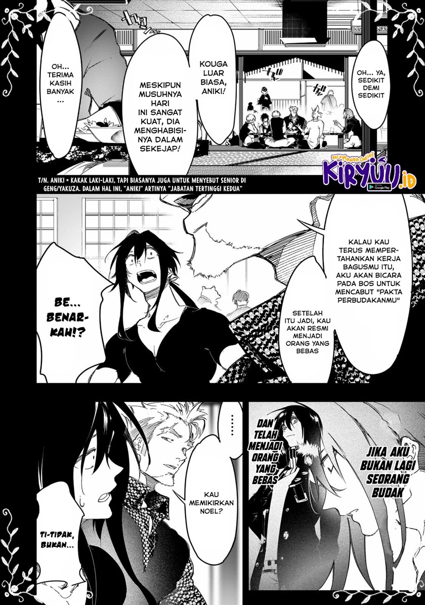 The Most Notorious “Talker” Runs the World’s Greatest Clan Chapter 24 Gambar 9