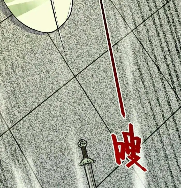 The Life After God Of Martial Lived In Seclusion Chapter 140 Gambar 6