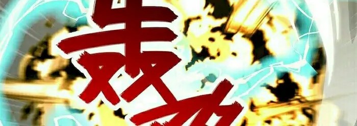 The Life After God Of Martial Lived In Seclusion Chapter 135 Gambar 32