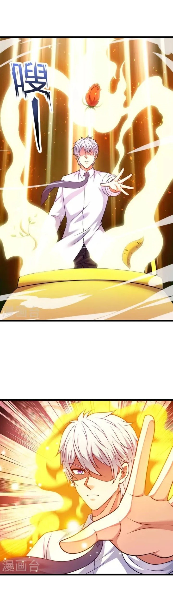 City of Heaven TimeStamp Chapter 304 Gambar 19