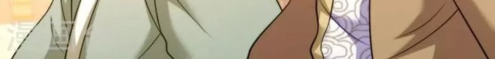 City of Heaven TimeStamp Chapter 304 Gambar 22