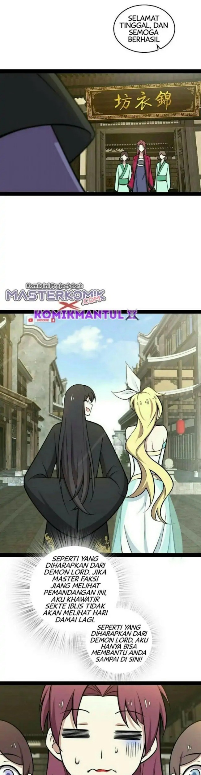 The Life After God Of Martial Lived In Seclusion Chapter 114 Gambar 32