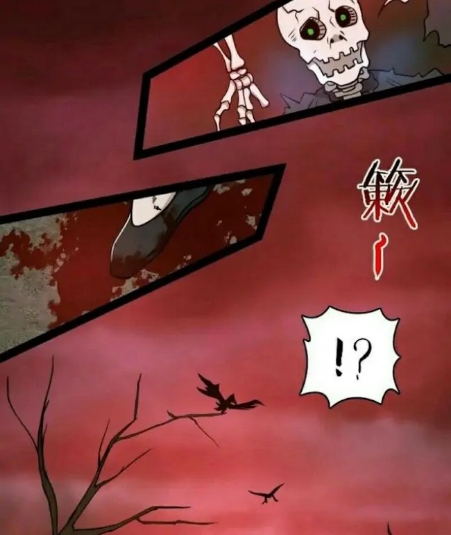 The Life After God Of Martial Lived In Seclusion Chapter 112 Gambar 19