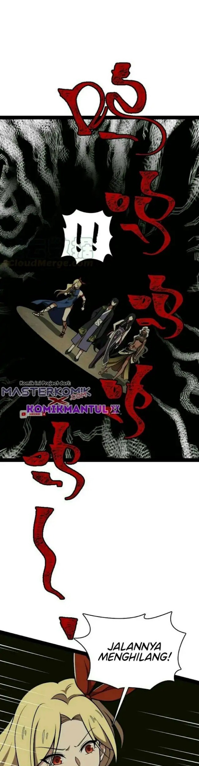 The Life After God Of Martial Lived In Seclusion Chapter 112 Gambar 16