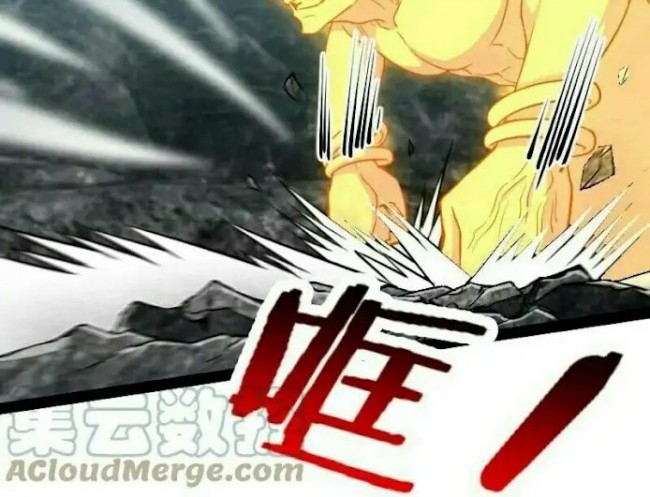 The Life After God Of Martial Lived In Seclusion Chapter 109 Gambar 11