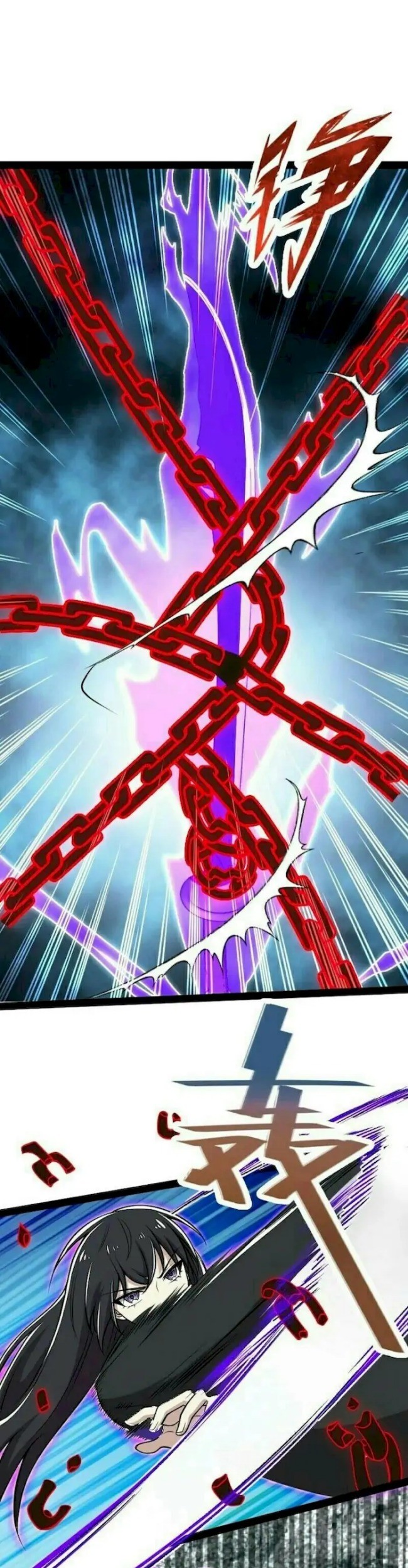 The Life After God Of Martial Lived In Seclusion Chapter 108 Gambar 22