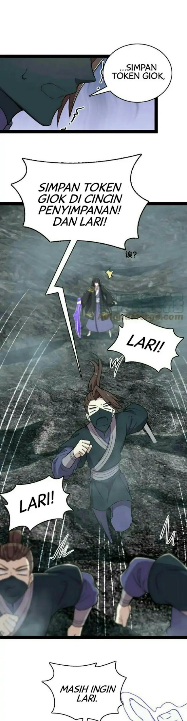 The Life After God Of Martial Lived In Seclusion Chapter 107 Gambar 22