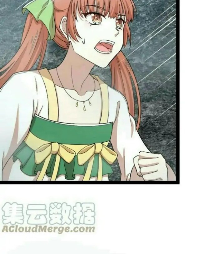 The Life After God Of Martial Lived In Seclusion Chapter 107 Gambar 7