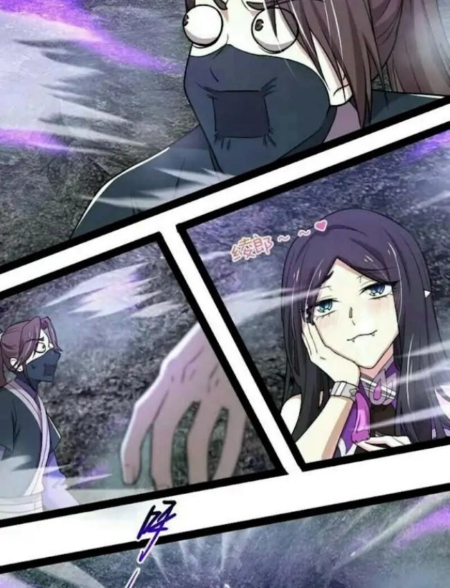 The Life After God Of Martial Lived In Seclusion Chapter 107 Gambar 13