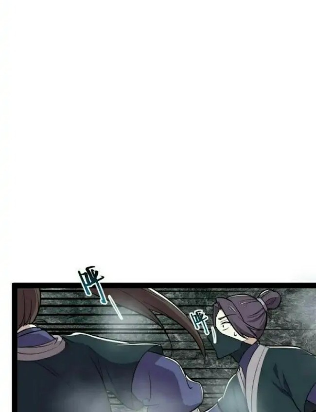 The Life After God Of Martial Lived In Seclusion Chapter 107 Gambar 17
