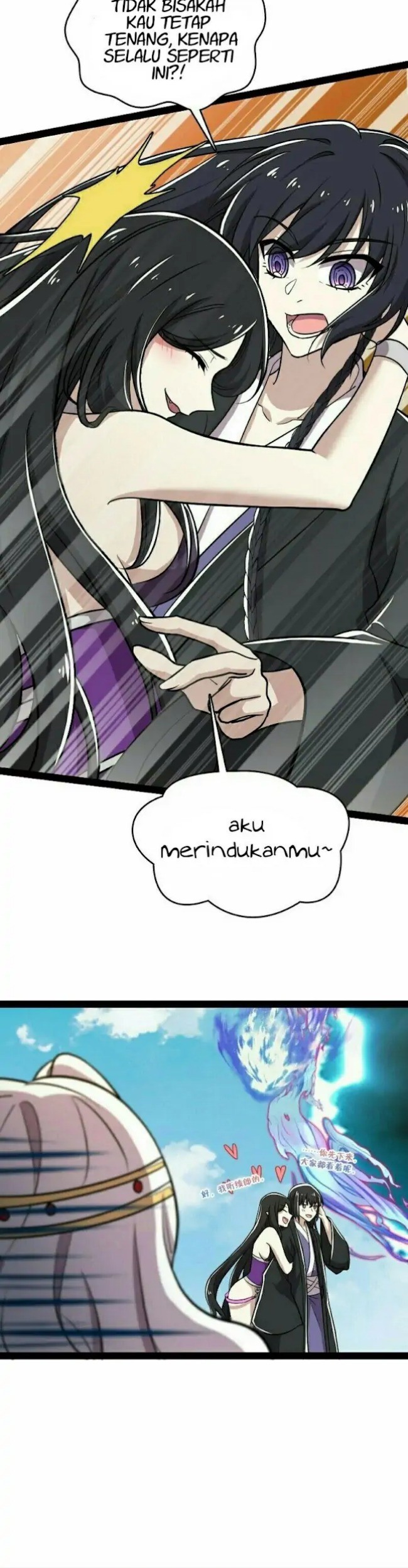 The Life After God Of Martial Lived In Seclusion Chapter 106 Gambar 8