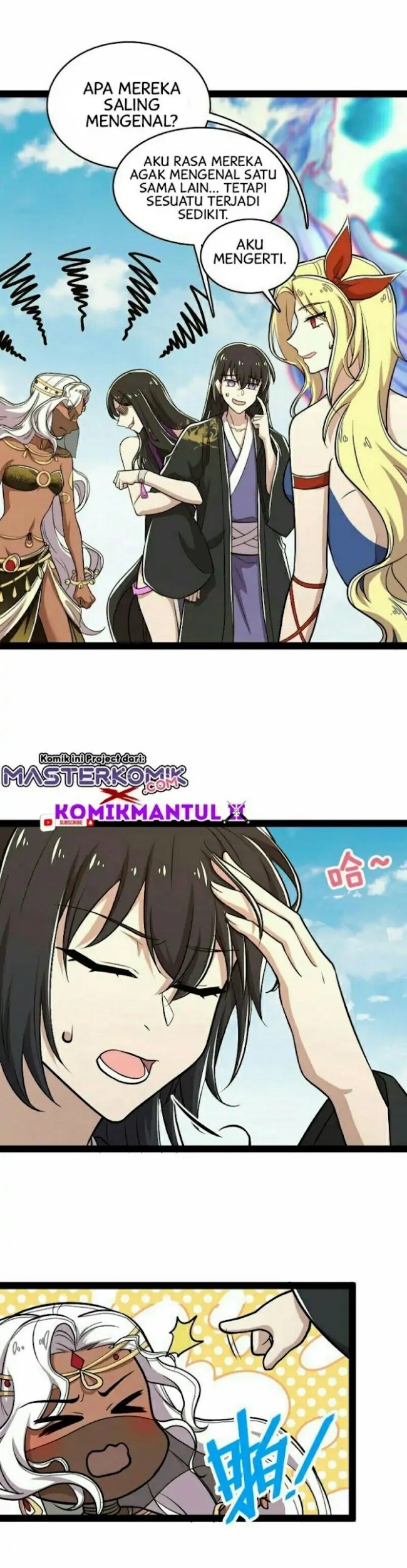 The Life After God Of Martial Lived In Seclusion Chapter 106 Gambar 12