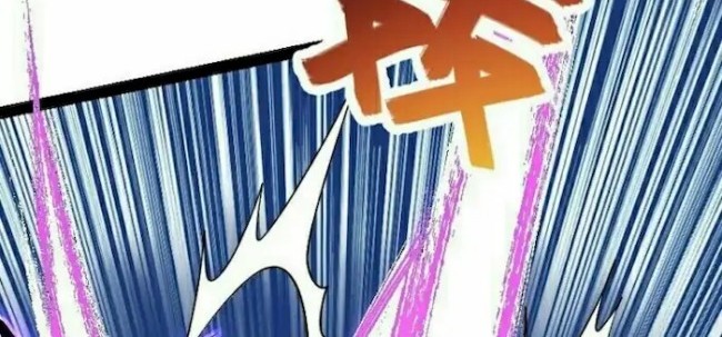 The Life After God Of Martial Lived In Seclusion Chapter 103 Gambar 13