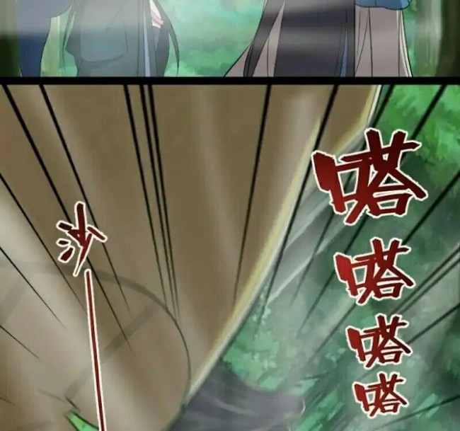 The Life After God Of Martial Lived In Seclusion Chapter 102 Gambar 13
