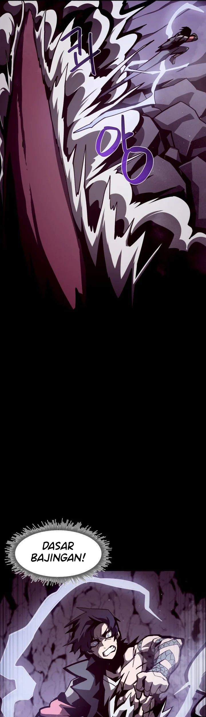Dungeon Odyssey Chapter 12 Gambar 38