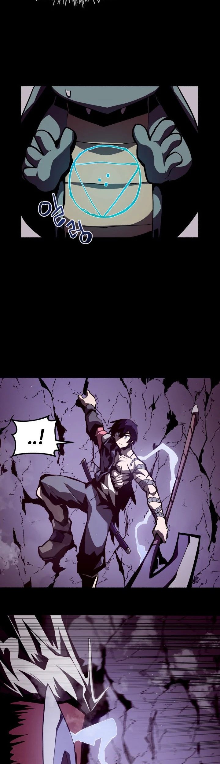Dungeon Odyssey Chapter 12 Gambar 41