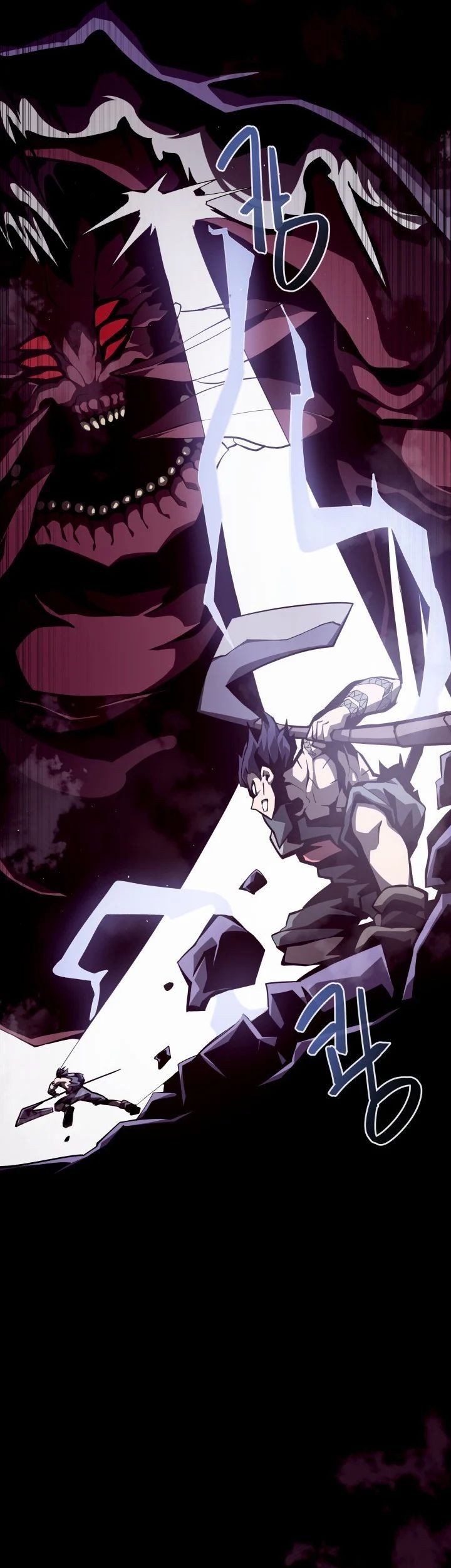 Dungeon Odyssey Chapter 12 Gambar 43