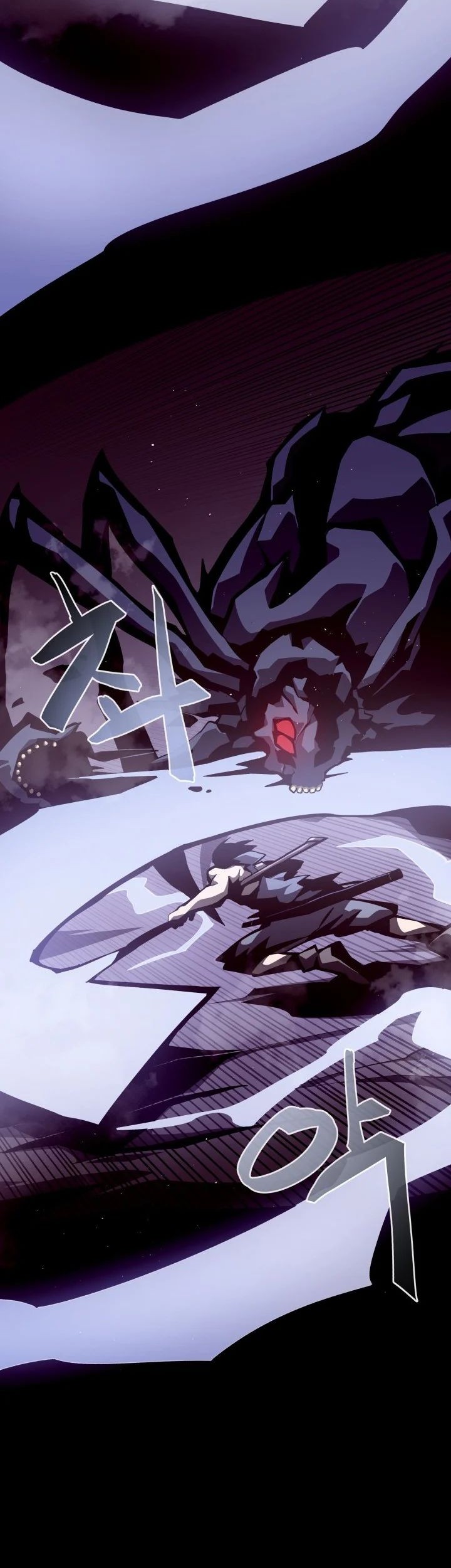 Dungeon Odyssey Chapter 12 Gambar 45