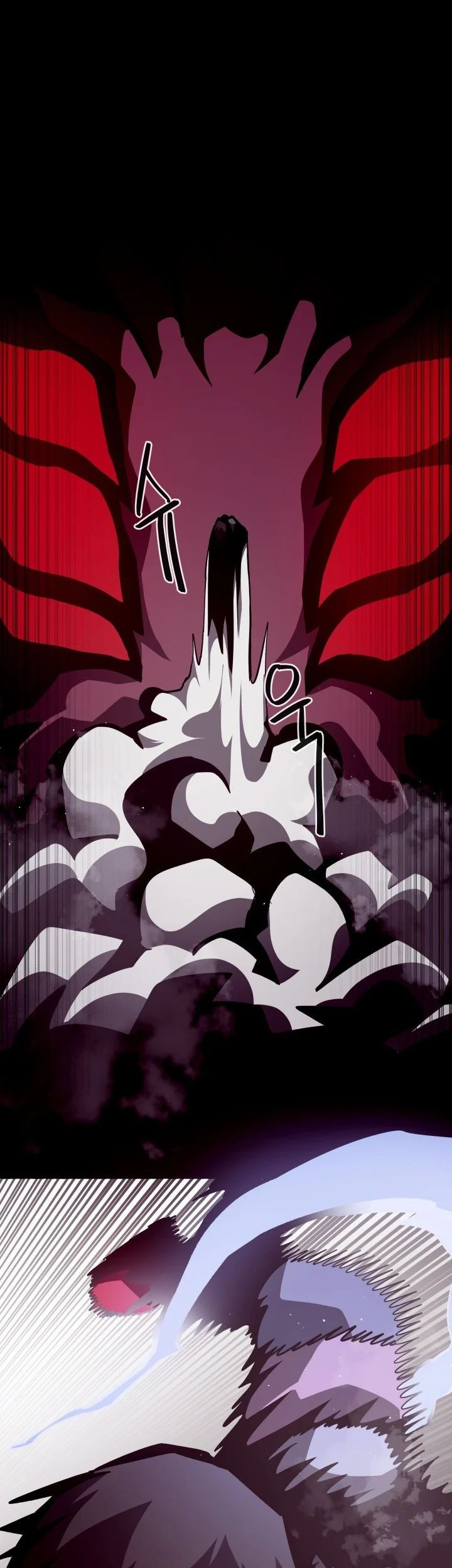 Dungeon Odyssey Chapter 12 Gambar 50