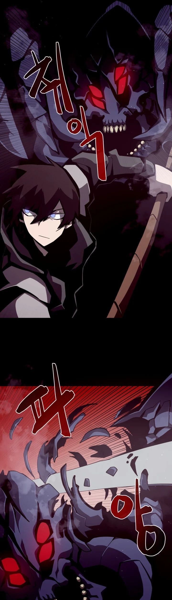 Dungeon Odyssey Chapter 12 Gambar 12