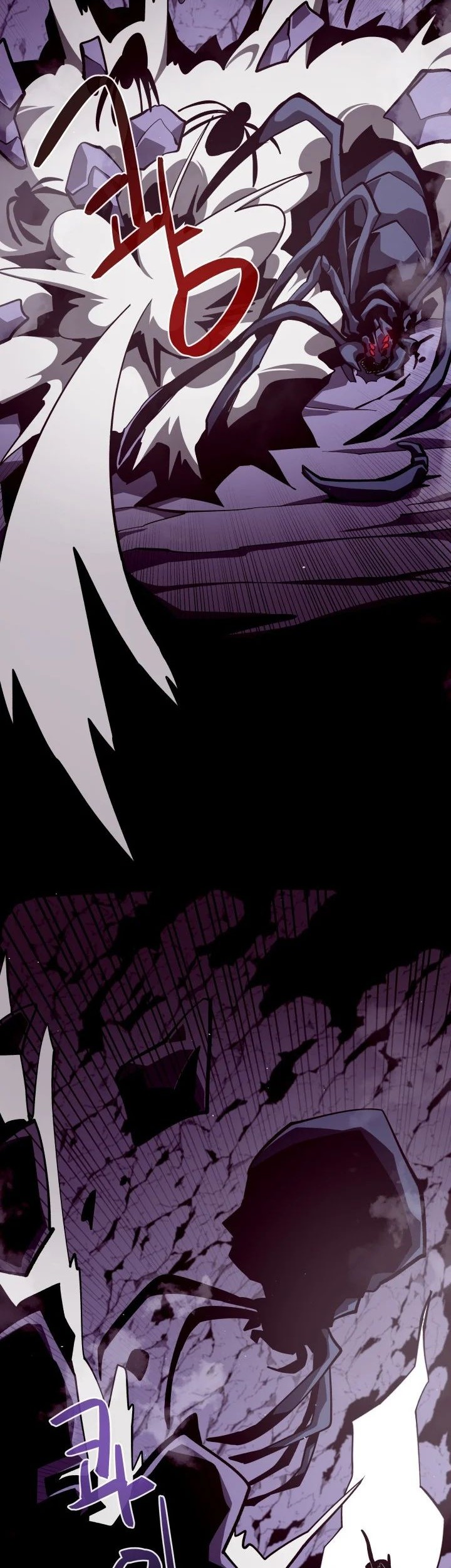 Dungeon Odyssey Chapter 12 Gambar 15
