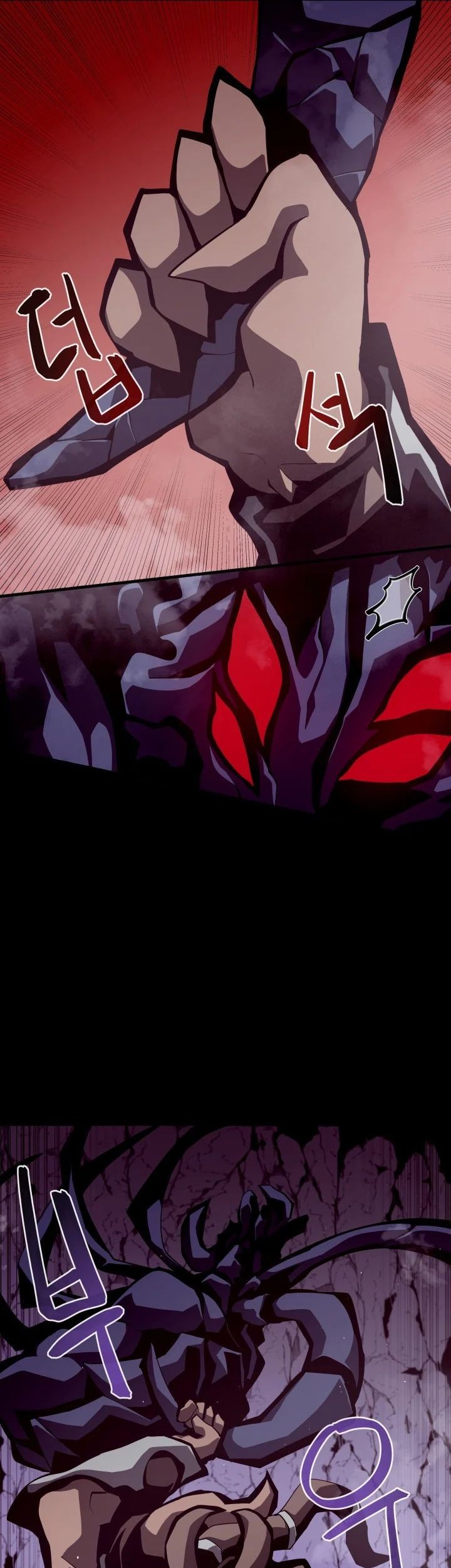 Dungeon Odyssey Chapter 12 Gambar 17