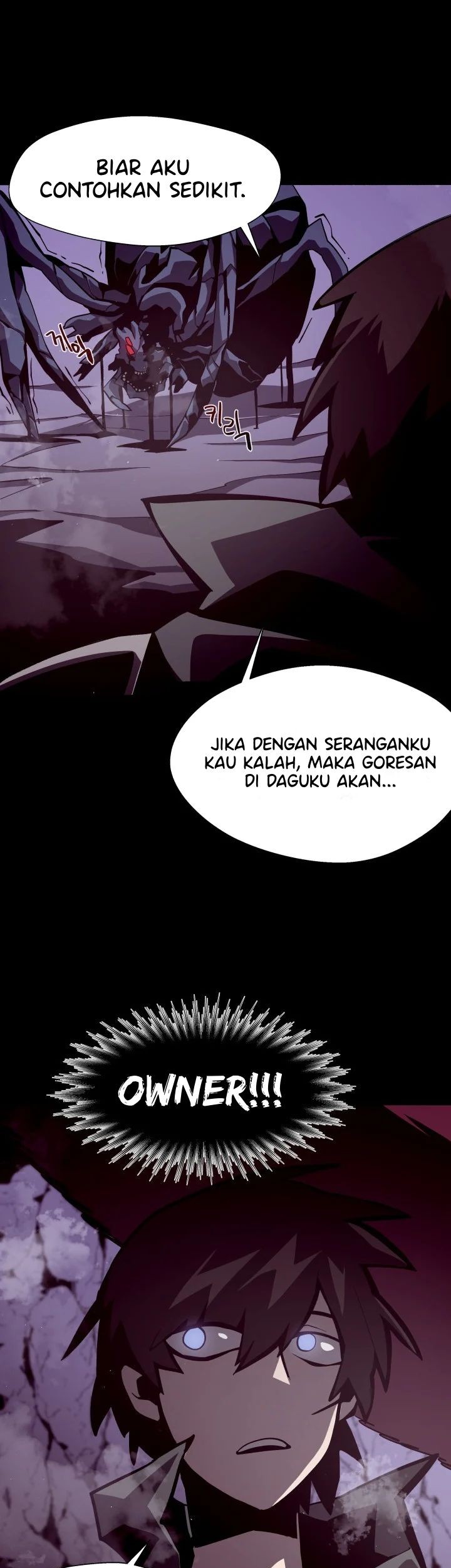 Dungeon Odyssey Chapter 12 Gambar 22