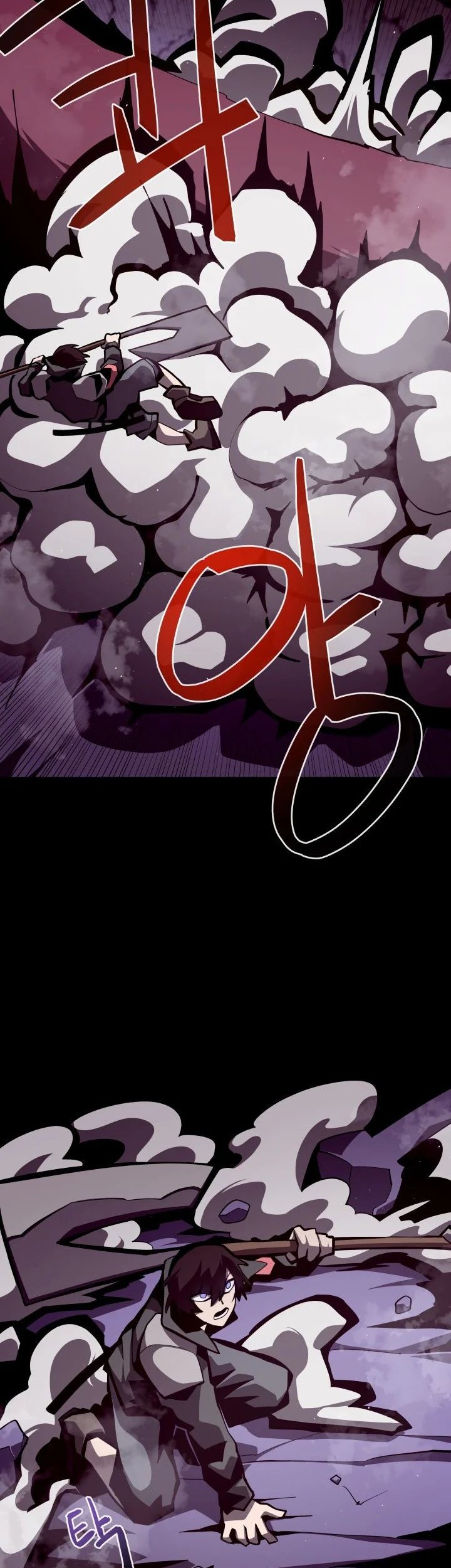 Dungeon Odyssey Chapter 12 Gambar 24