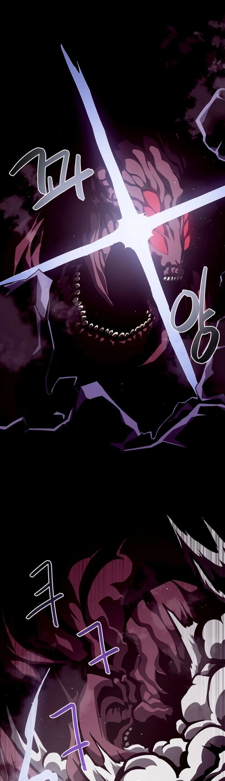 Dungeon Odyssey Chapter 12 Gambar 33