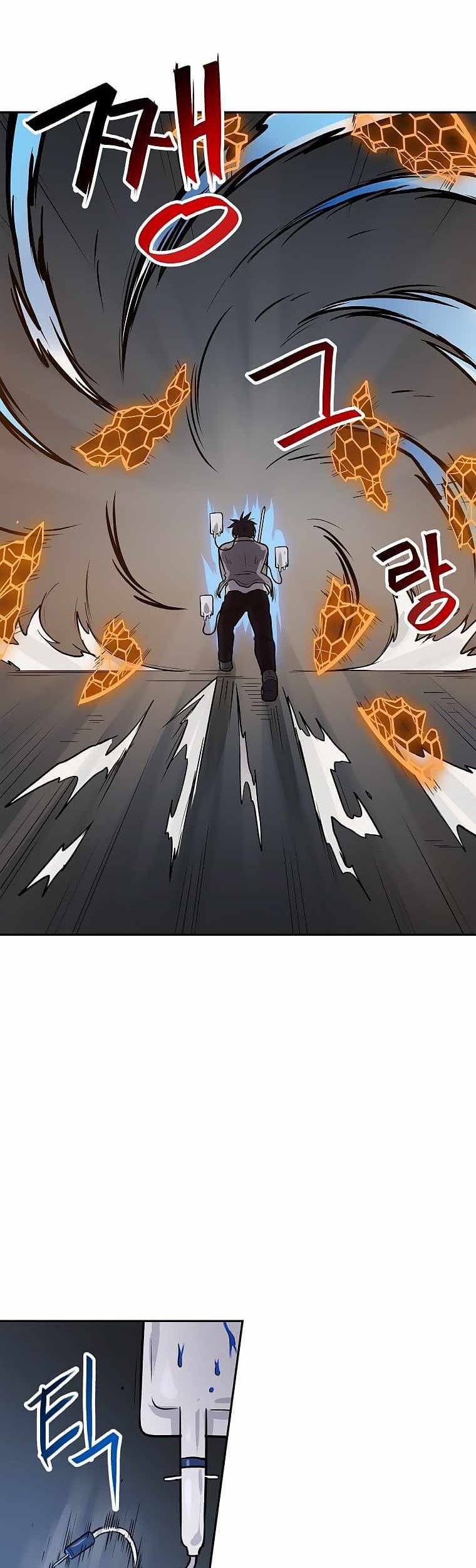 I Have Max Level Luck Chapter 26 Gambar 30
