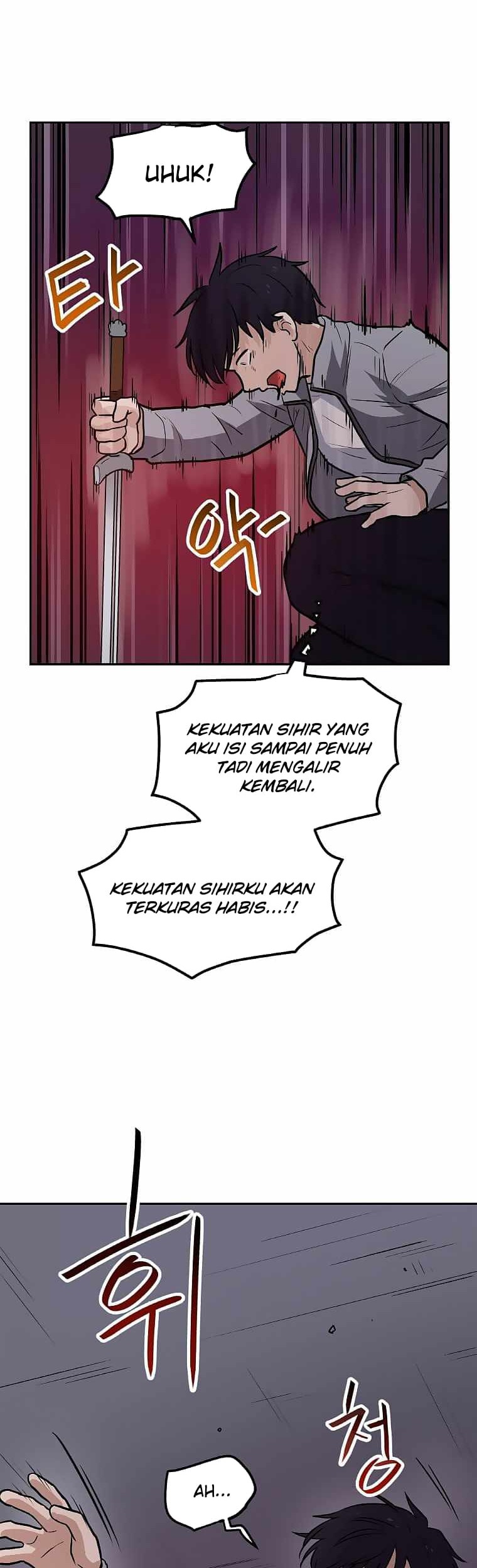 I Have Max Level Luck Chapter 26 Gambar 39