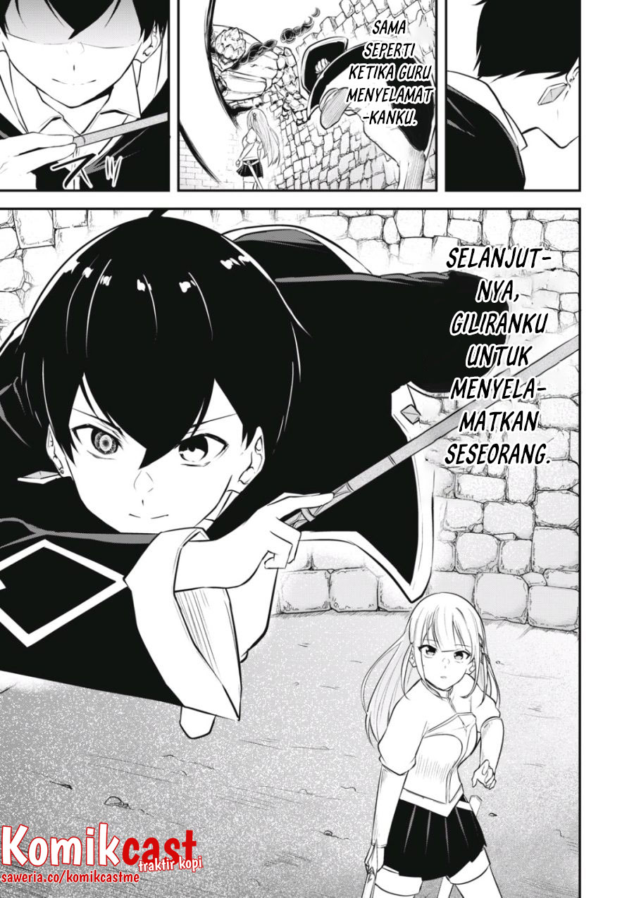 Kentei Gakuin no Magan Kenja Chapter 03 Gambar 17