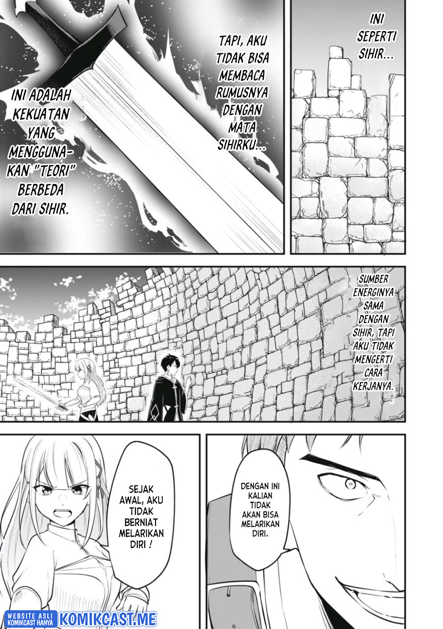 Kentei Gakuin no Magan Kenja Chapter 03 Gambar 8