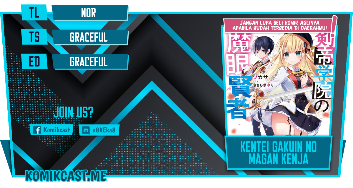 Baca Komik Kentei Gakuin no Magan Kenja Chapter 02 Gambar 1