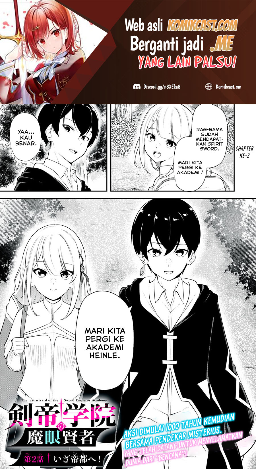 Baca  Kentei Gakuin no Magan Kenja Chapter 02 Gambar 2