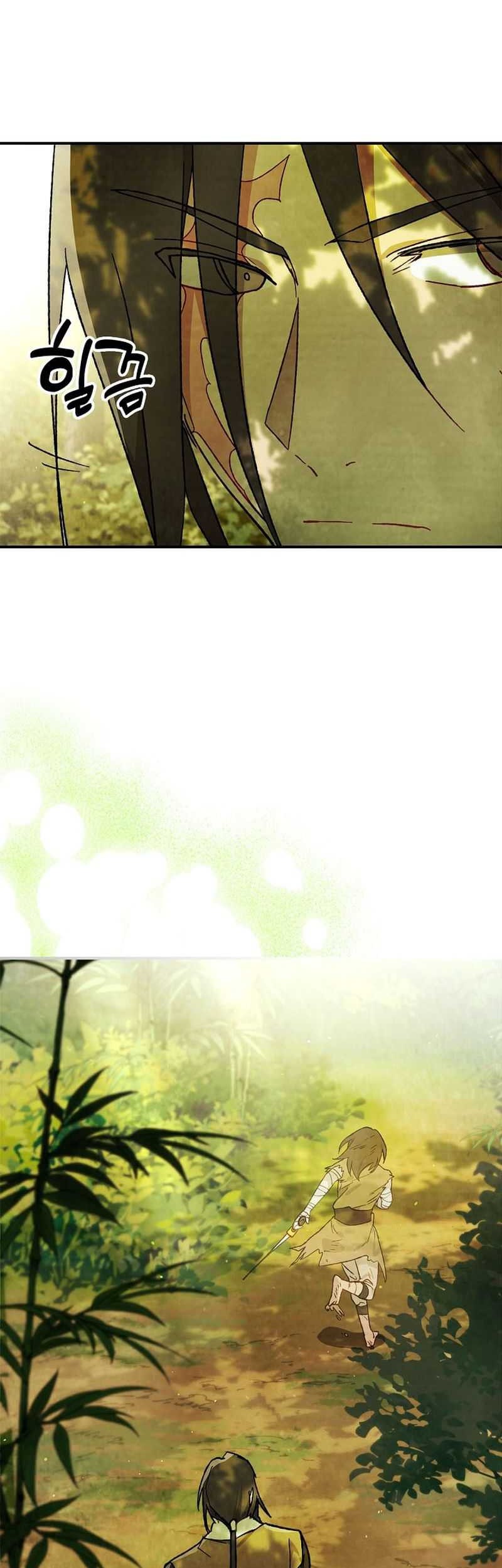Chronicles Of The Martial God’s Chapter 38 Gambar 12