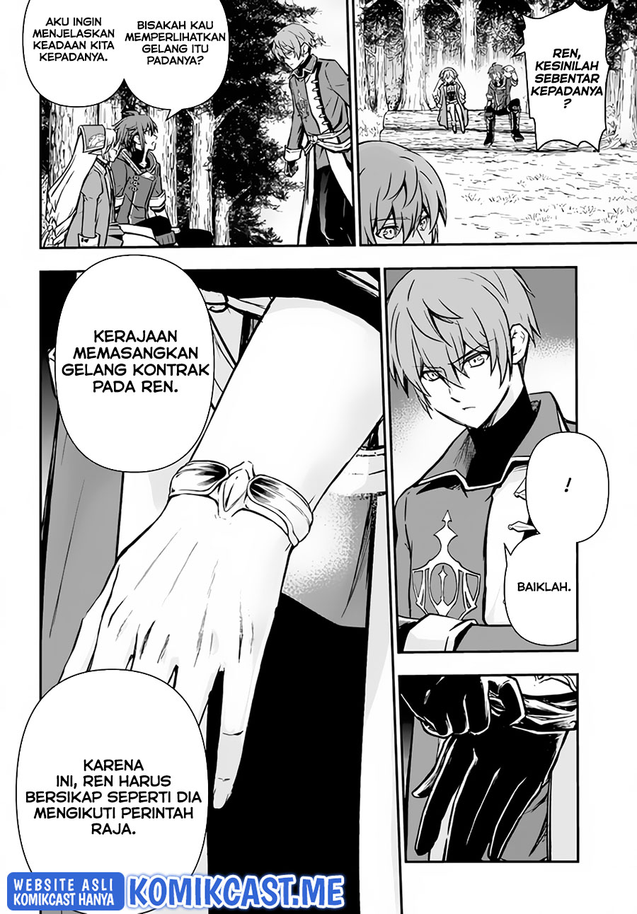 Kanzen Kaihi Healer no Kiseki Chapter 34 Gambar 15