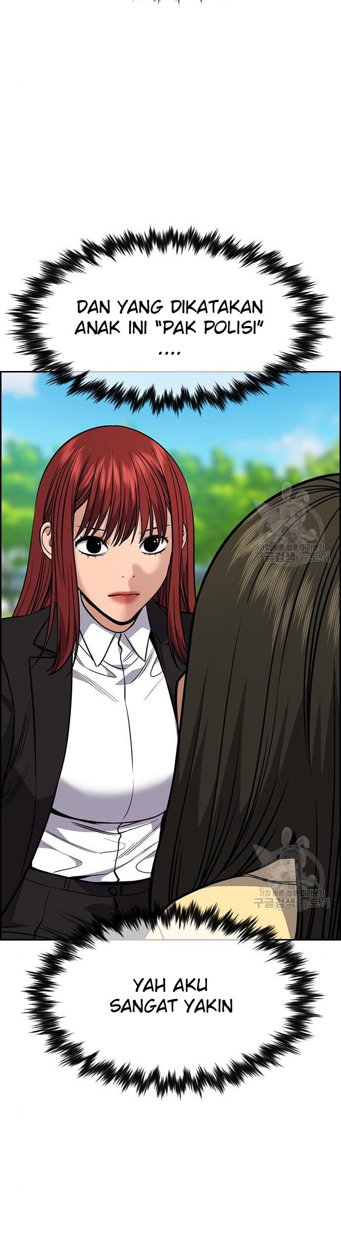 True Education Chapter 105 Gambar 18