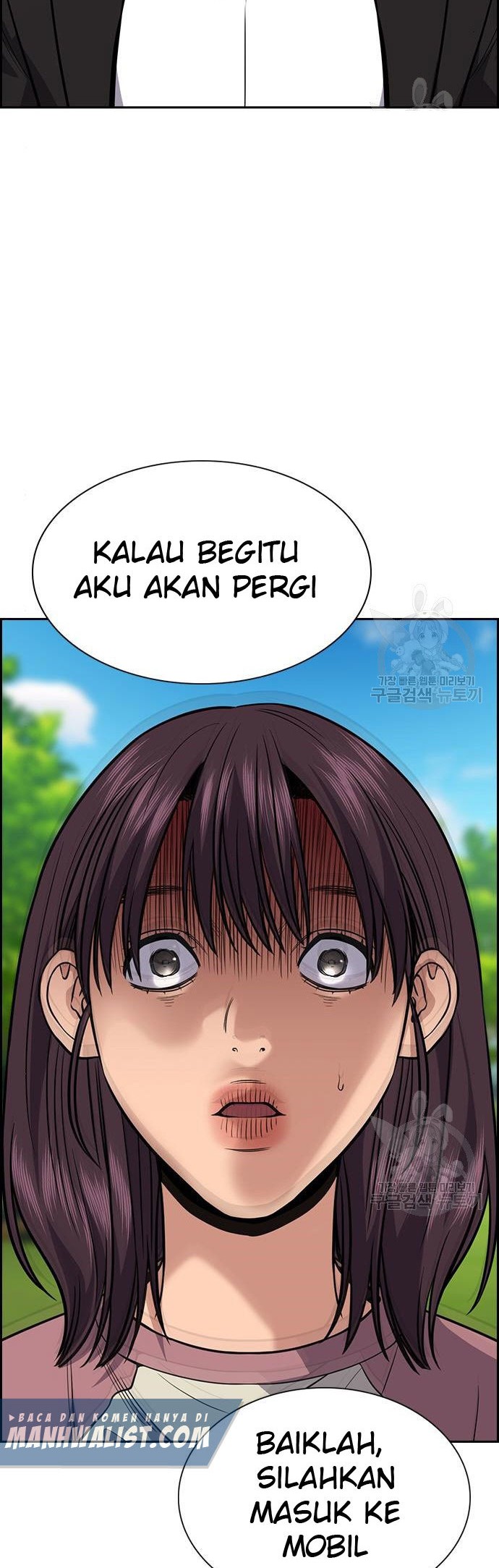 True Education Chapter 105 Gambar 21