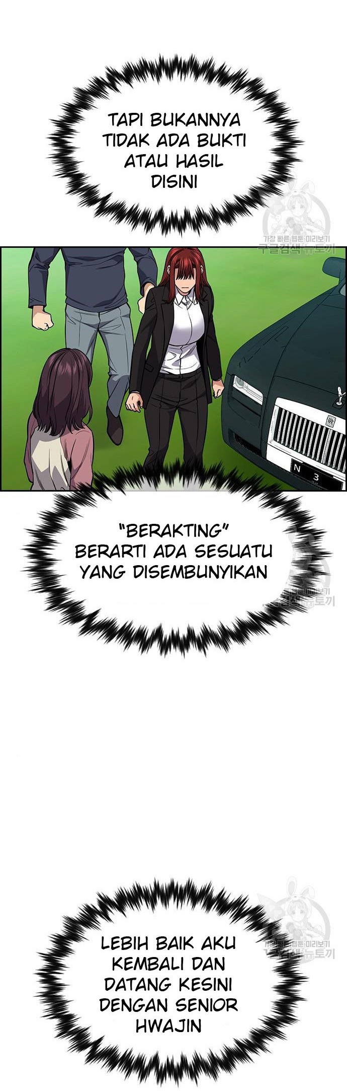True Education Chapter 105 Gambar 23