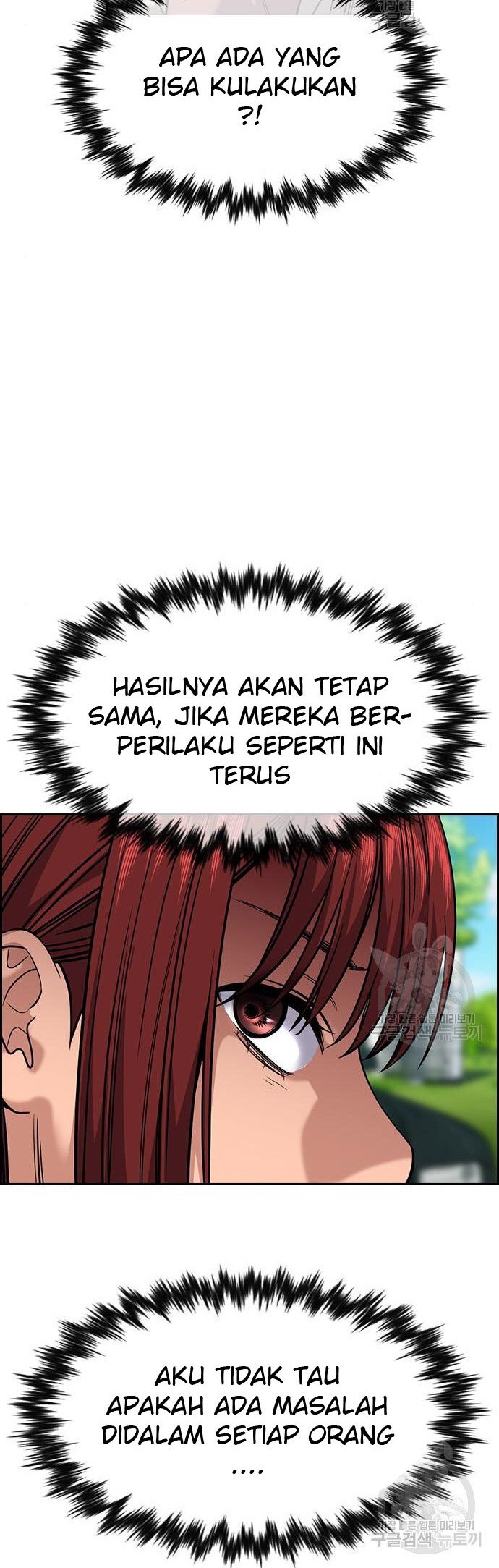 True Education Chapter 105 Gambar 25