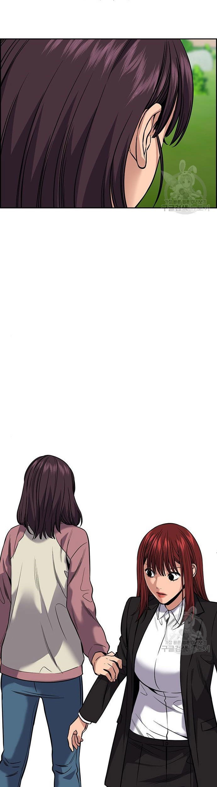 True Education Chapter 105 Gambar 26