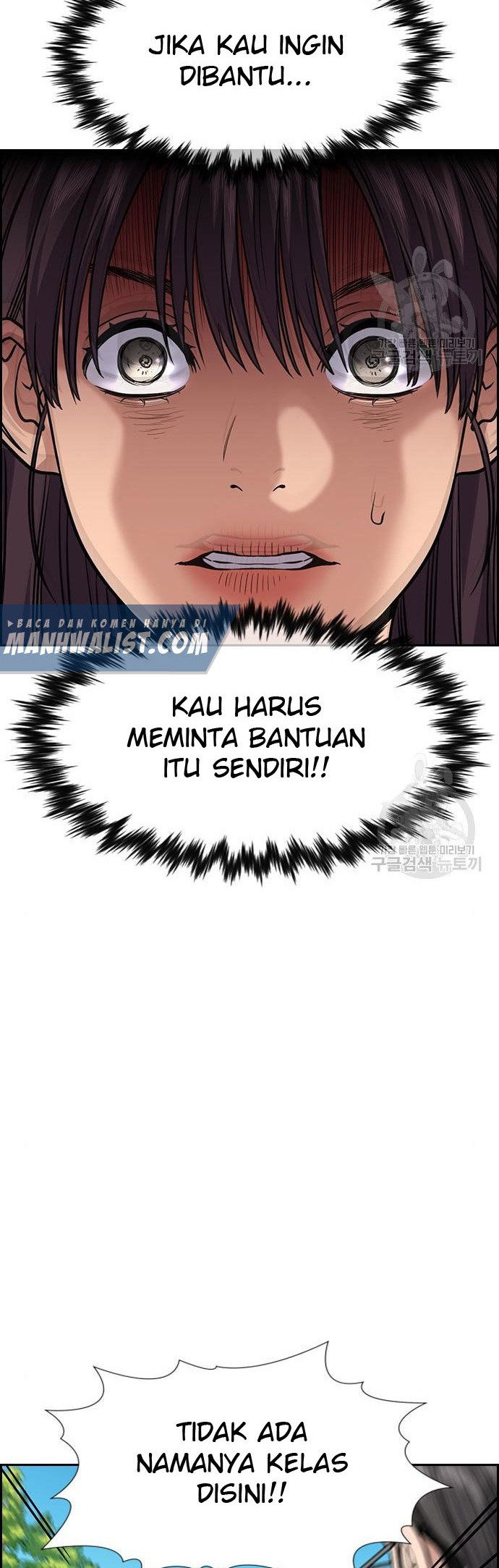 True Education Chapter 105 Gambar 29