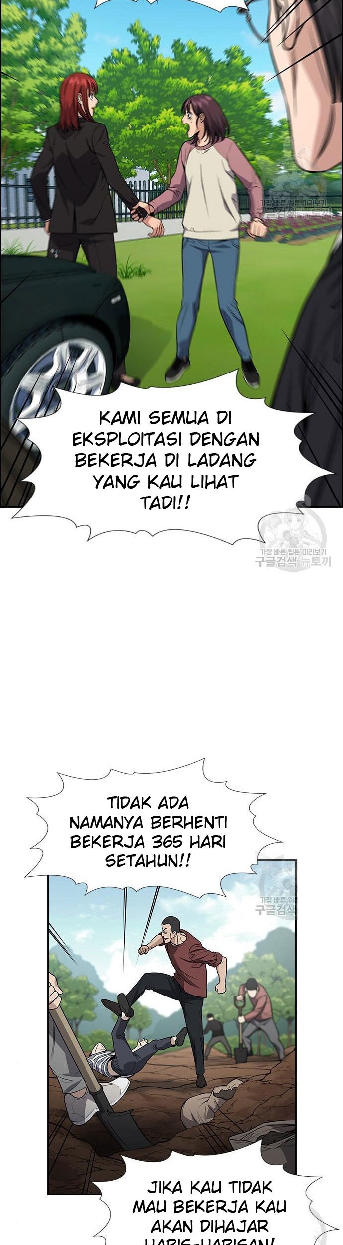 True Education Chapter 105 Gambar 30