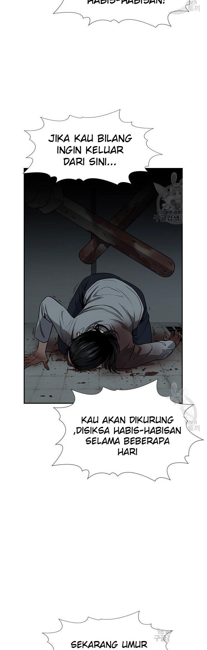 True Education Chapter 105 Gambar 31