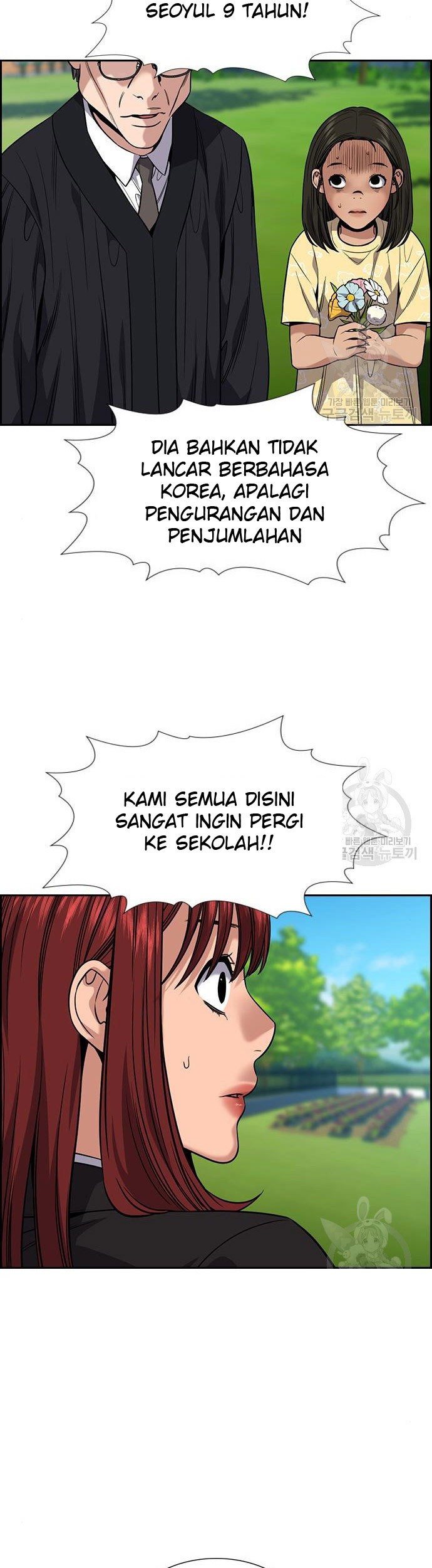 True Education Chapter 105 Gambar 32