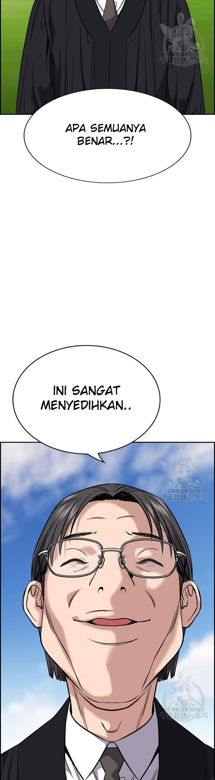 True Education Chapter 105 Gambar 34