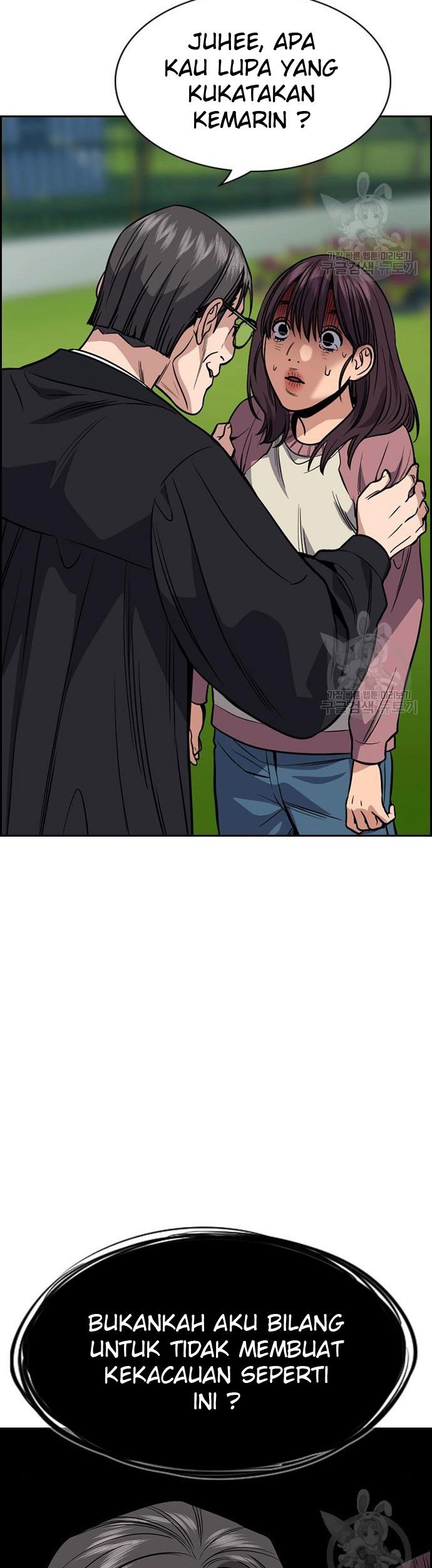 True Education Chapter 105 Gambar 36